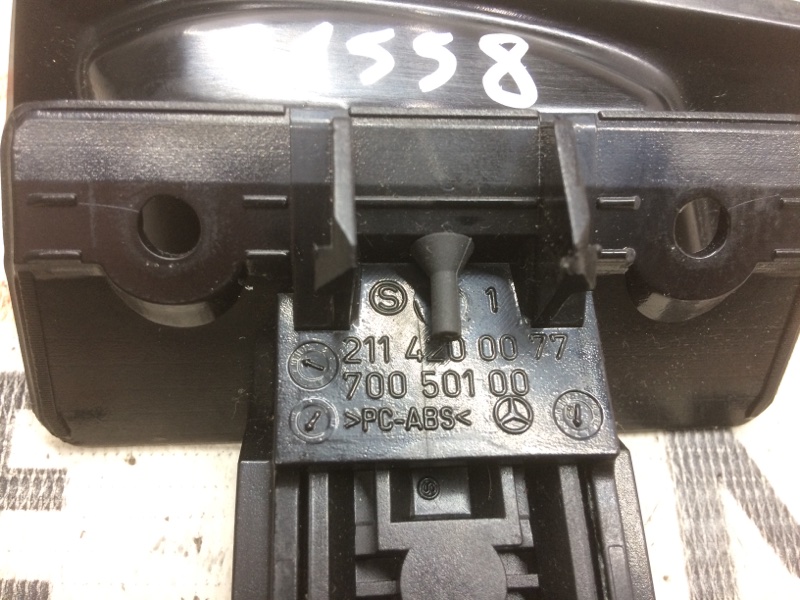 Ручка ручного тормоза, 200 рублей, Красноярск