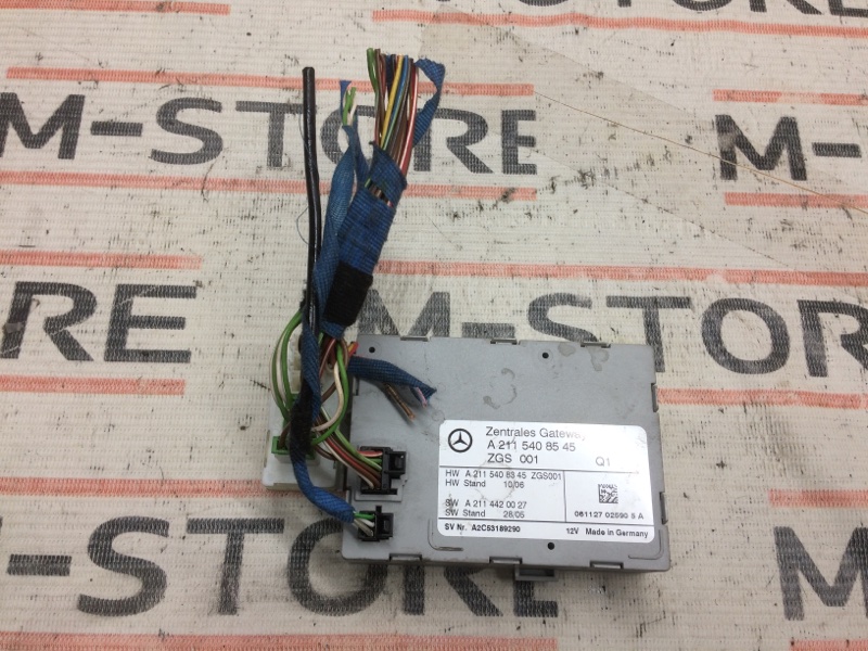 Блок управления, 1000 рублей, Красноярск