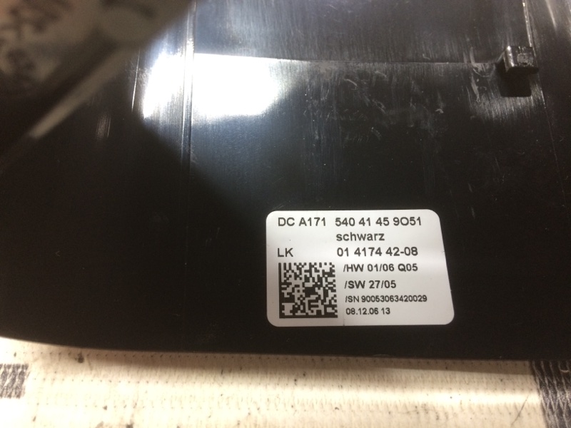 Кожух рулевой колонки, 340 рублей, Красноярск