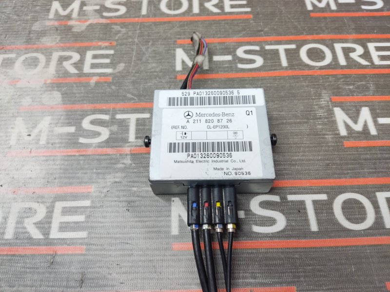 Блок управления антенной, 300 рублей, Красноярск