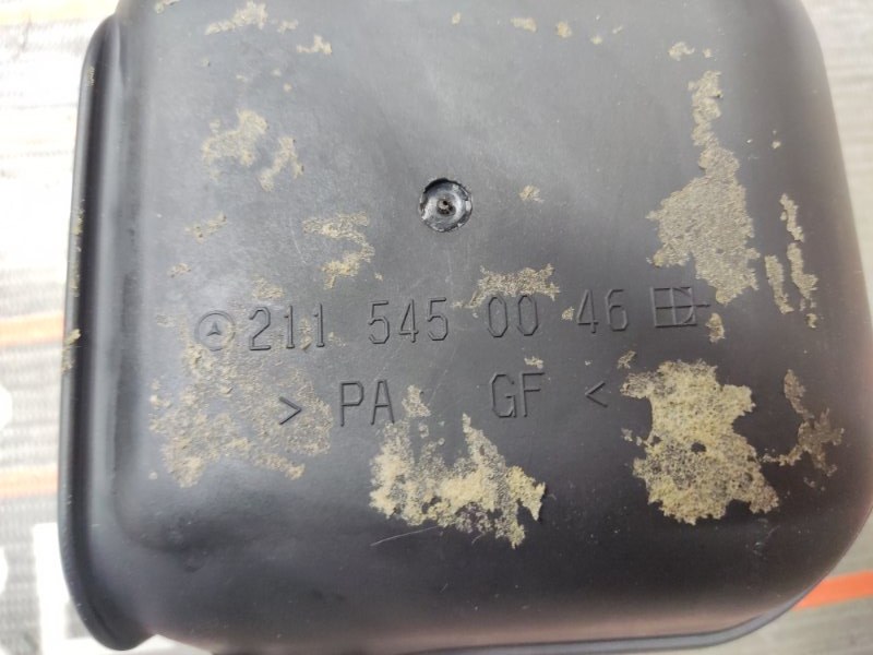 Крышка блока предохранителей, 280 рублей, Красноярск