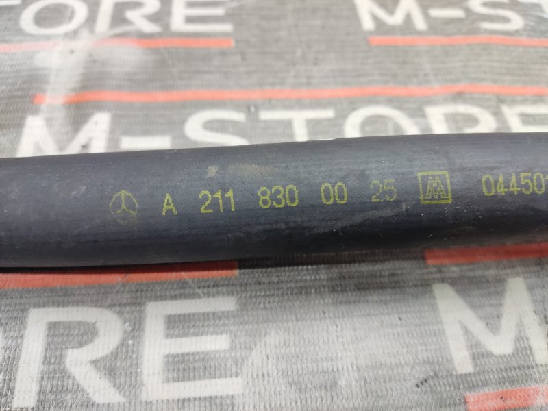 Шланг водостока, 190 рублей, Красноярск