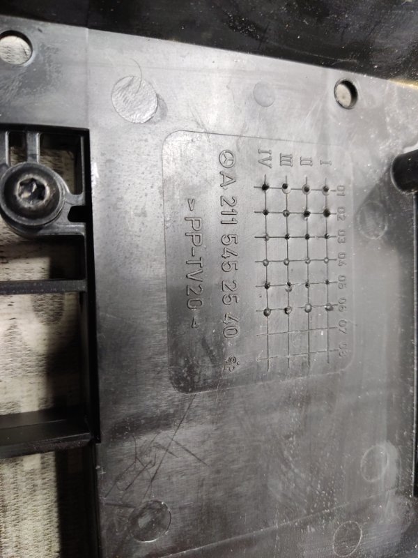 Корпус блоков управления, 450 рублей, Красноярск