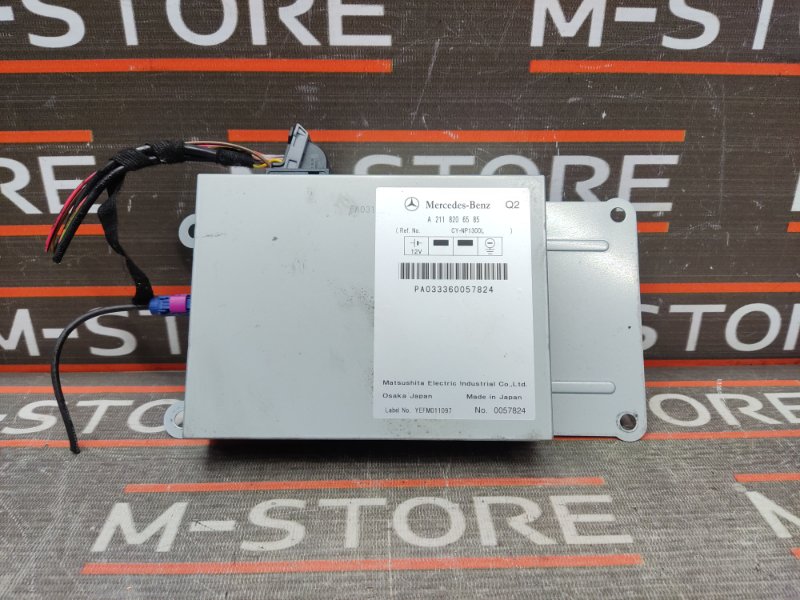 блок управления телефоном, 300 рублей, Красноярск