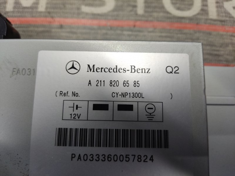 блок управления телефоном, 300 рублей, Красноярск