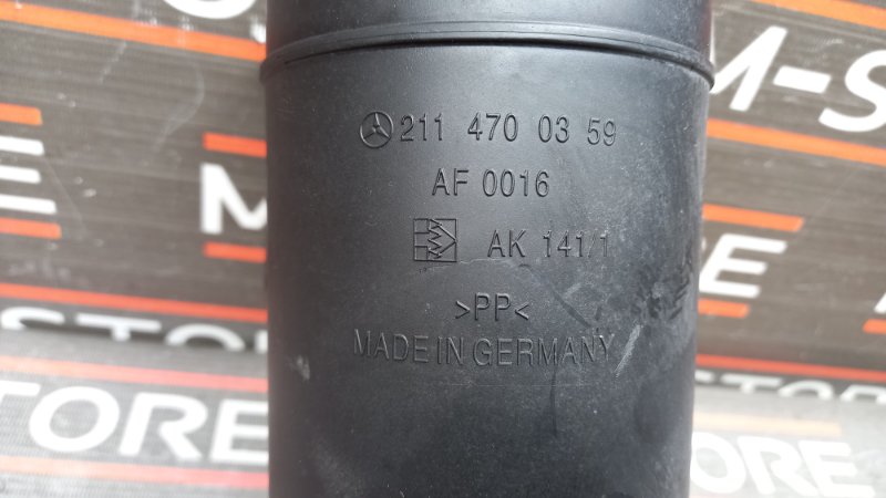 Адсорбер (фильтр топливных паров), 350 рублей, Красноярск