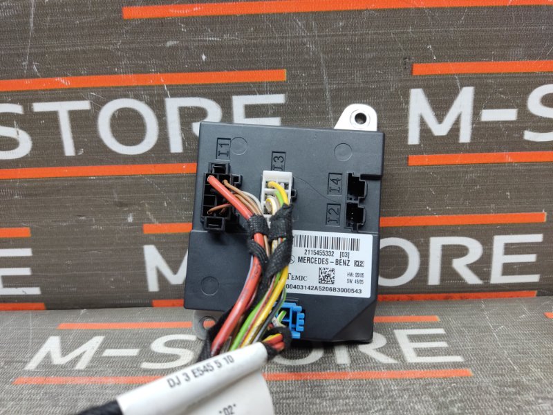 Блок предохранителей SAM, 1400 рублей, Красноярск