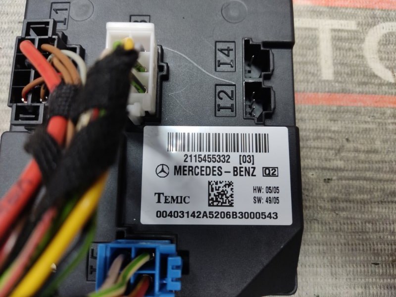 Блок предохранителей SAM, 1400 рублей, Красноярск