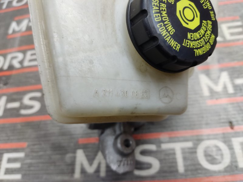 главный тормозной цилиндр, 1290 рублей, Красноярск