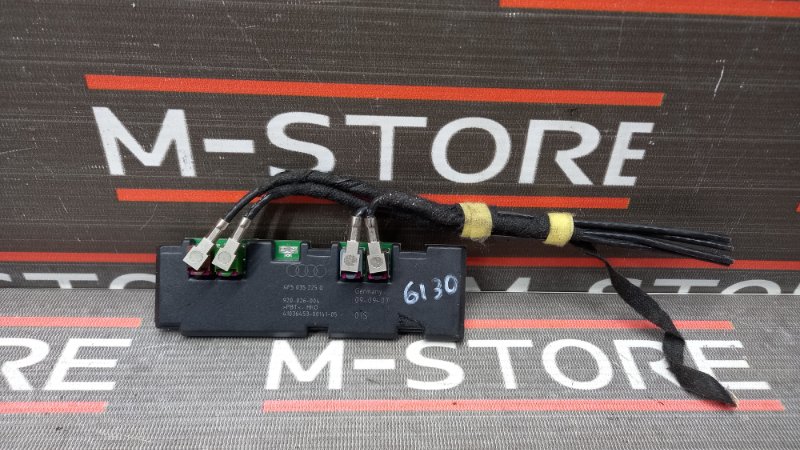 усилитель антенны, 350 рублей, Красноярск