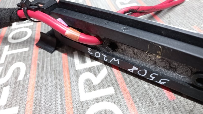 провод силовой, 1710 рублей, Красноярск