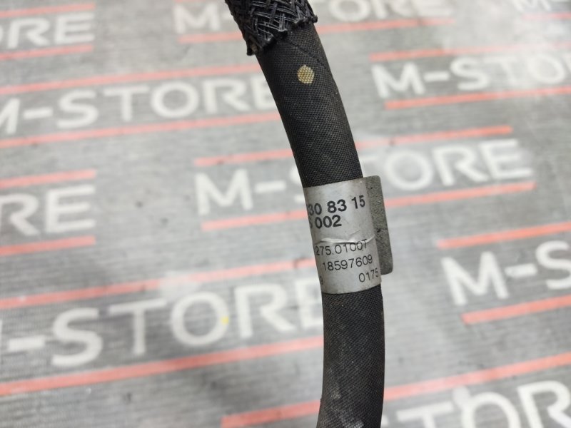 трубка кондиционера, 700 рублей, Красноярск