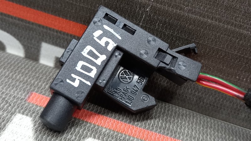 концевик бардачка, 210 рублей, Красноярск