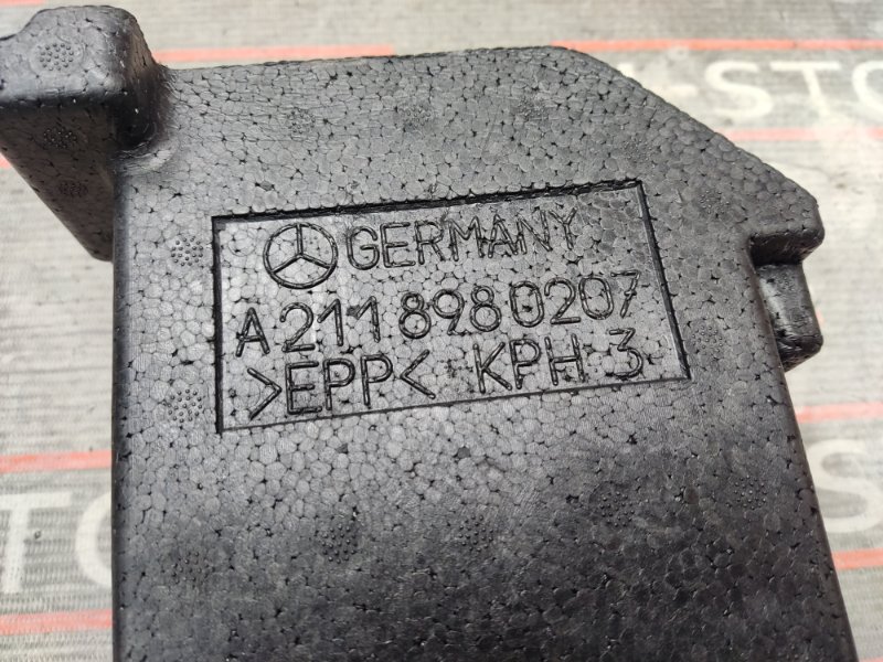 Вещевой ящик, 340 рублей, Красноярск