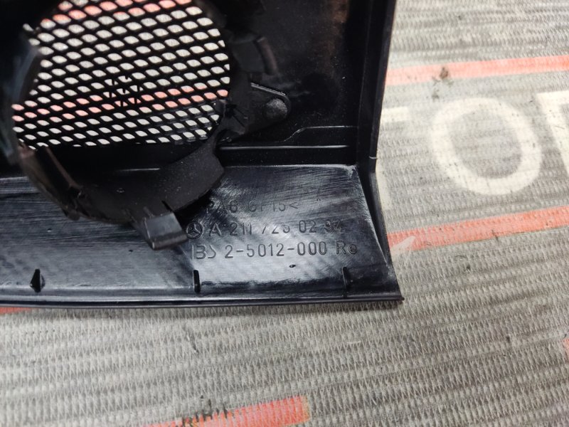 крышка динамика, 280 рублей, Красноярск