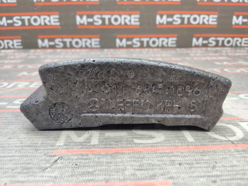 наполнитель, 190 рублей, Красноярск