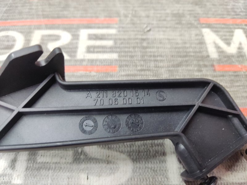 Кронштейн замка лючка бензобака, 300 рублей, Красноярск