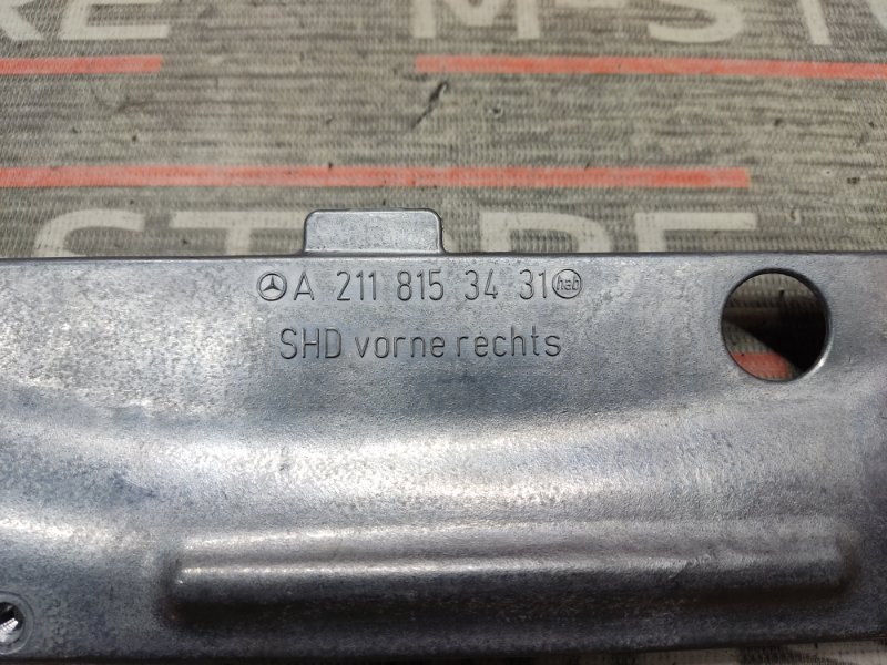 кронштейн потолочной ручки, 280 рублей, Красноярск