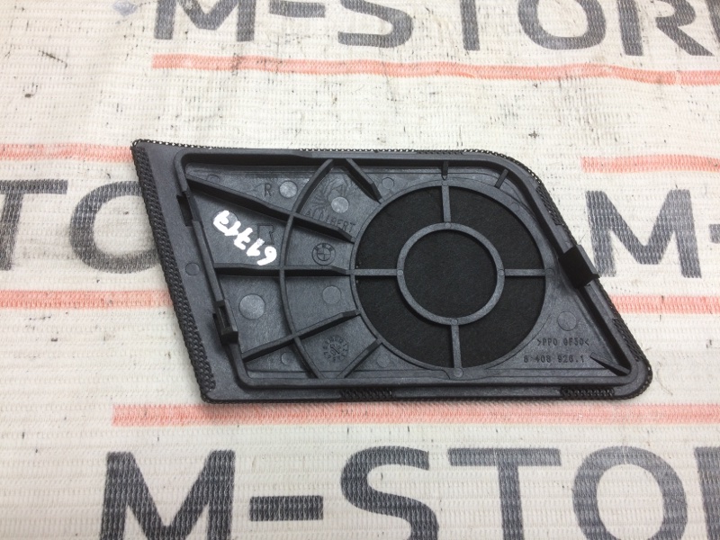 крышка динамика, 190 рублей, Красноярск