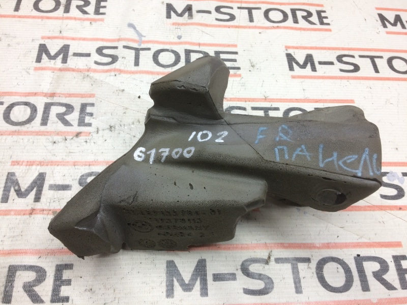 шумоизоляция, 390 рублей, Красноярск