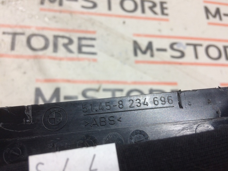 Кожух рулевой колонки, 400 рублей, Красноярск