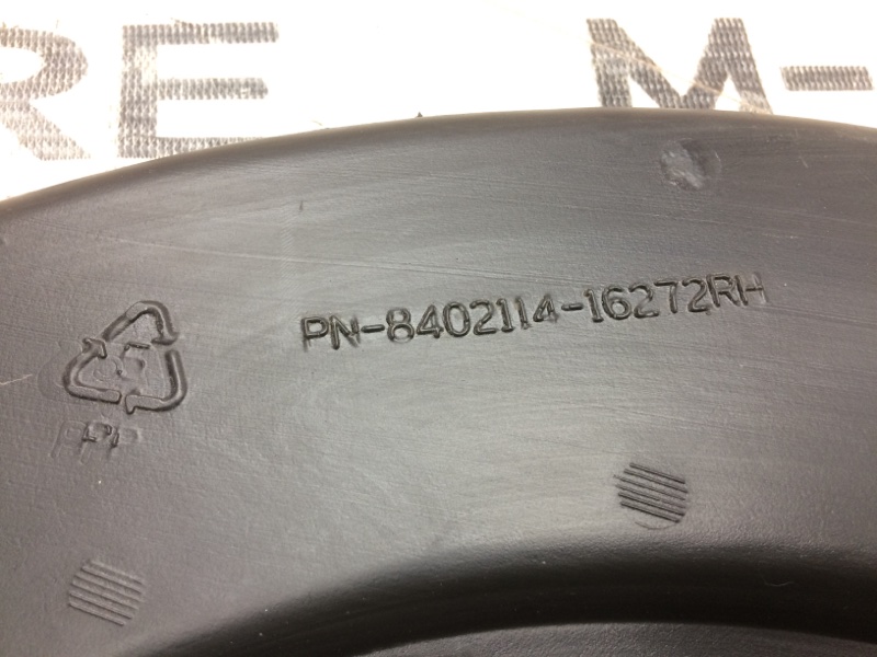 Воздуховод печки, 190 рублей, Красноярск