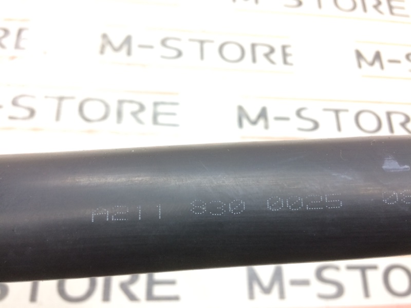 Шланг водостока, 190 рублей, Красноярск