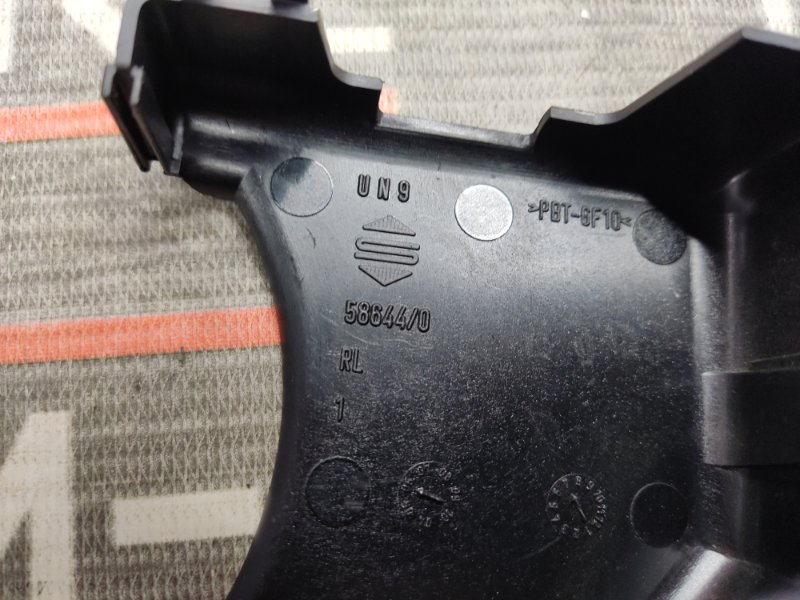 пластик салона, 280 рублей, Красноярск