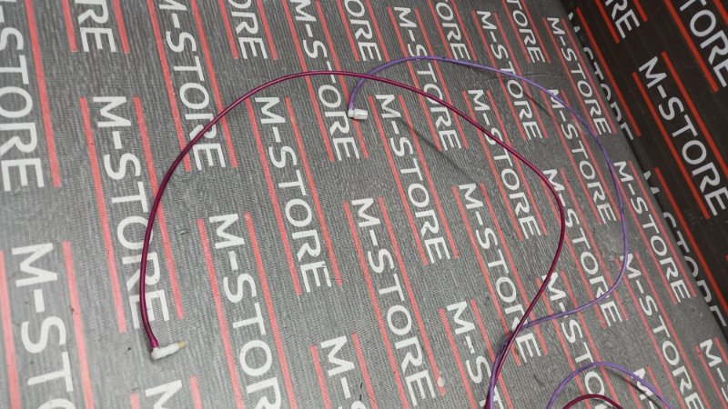 пневмотрубка, 860 рублей, Красноярск