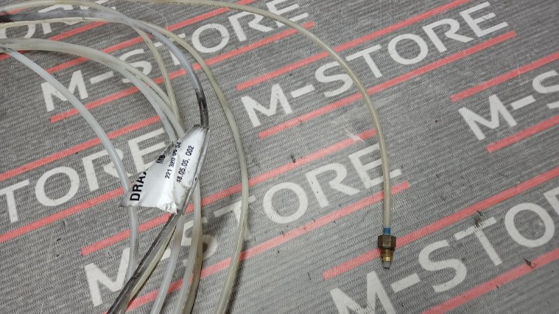 трубка вакуумная, 570 рублей, Красноярск