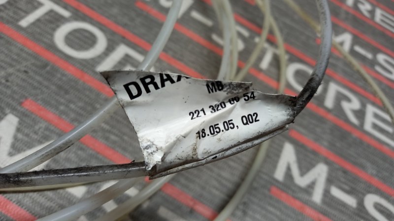 трубка вакуумная, 570 рублей, Красноярск