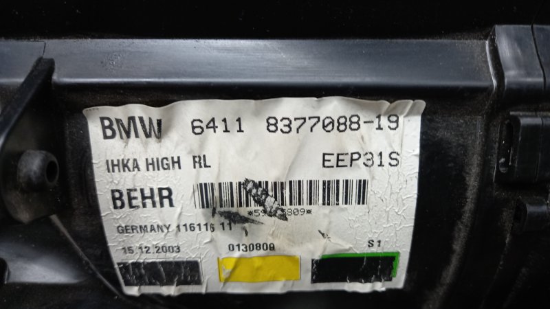 радиатор печки, 1750 рублей, Красноярск