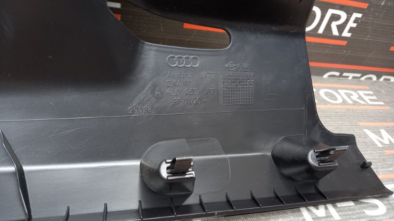 обшивка стойки, 350 рублей, Красноярск