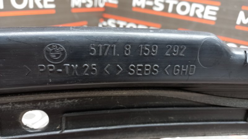 жабо, 670 рублей, Красноярск