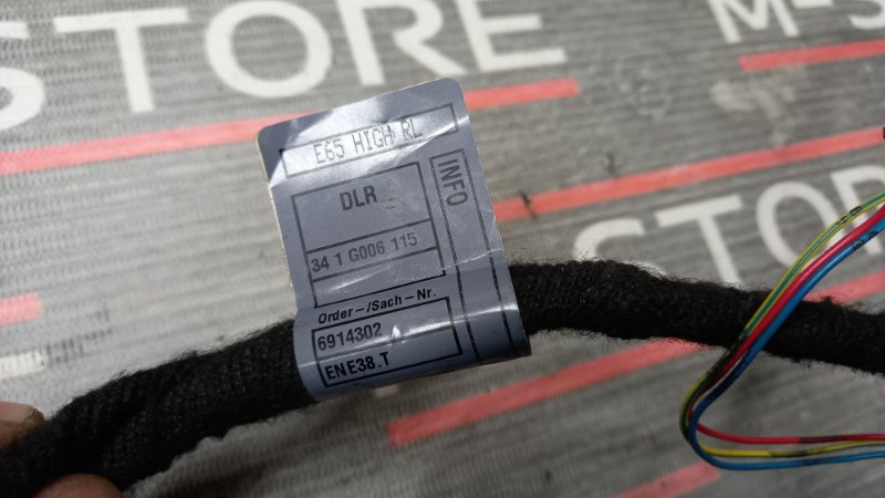 Проводка заслонки отопителя, 750 рублей, Красноярск