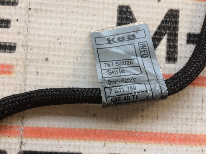 проводка раздаточной коробки, 900 рублей, Красноярск