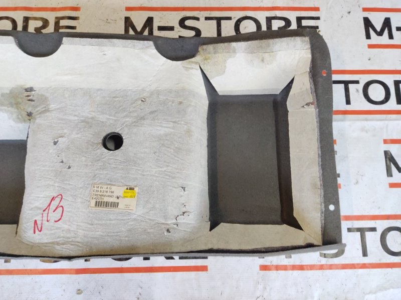 обшивка багажника, 350 рублей, Красноярск