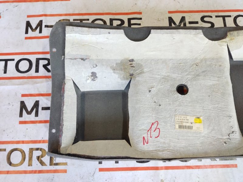 обшивка багажника, 350 рублей, Красноярск