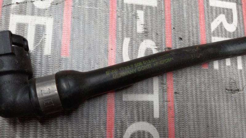 патрубок расширительного бачка, 500 рублей, Красноярск