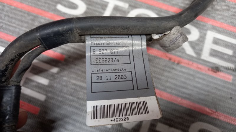 шланг омывателя, 670 рублей, Красноярск