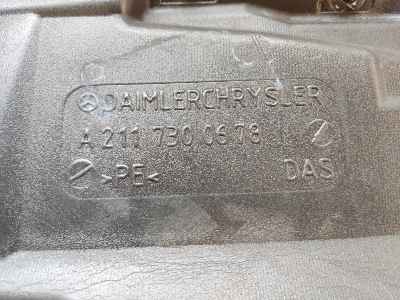 Шумоизоляция двери, 190 рублей, Красноярск