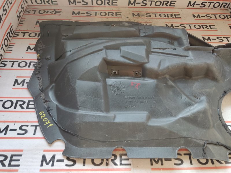 Шумоизоляция двери, 190 рублей, Красноярск