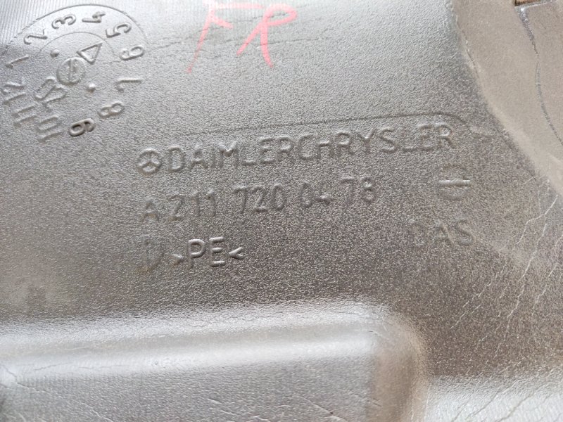 Шумоизоляция двери, 190 рублей, Красноярск