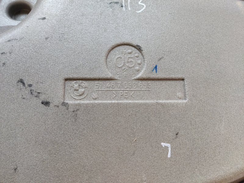 Шумоизоляция двери, 190 рублей, Красноярск