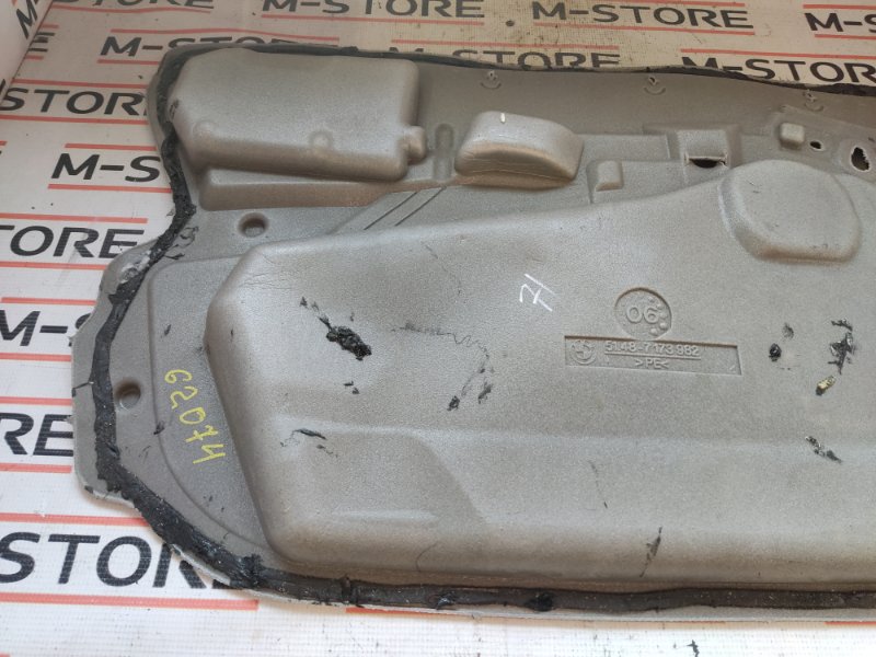 Шумоизоляция двери, 190 рублей, Красноярск