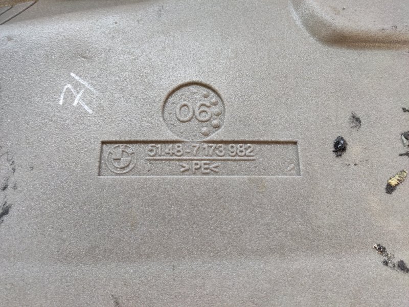 Шумоизоляция двери, 190 рублей, Красноярск