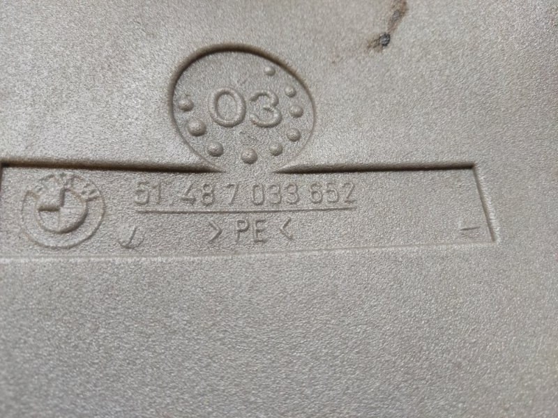 Шумоизоляция двери, 190 рублей, Красноярск