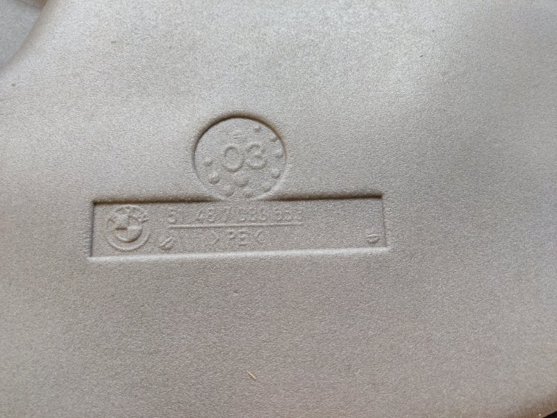 Шумоизоляция двери, 190 рублей, Красноярск