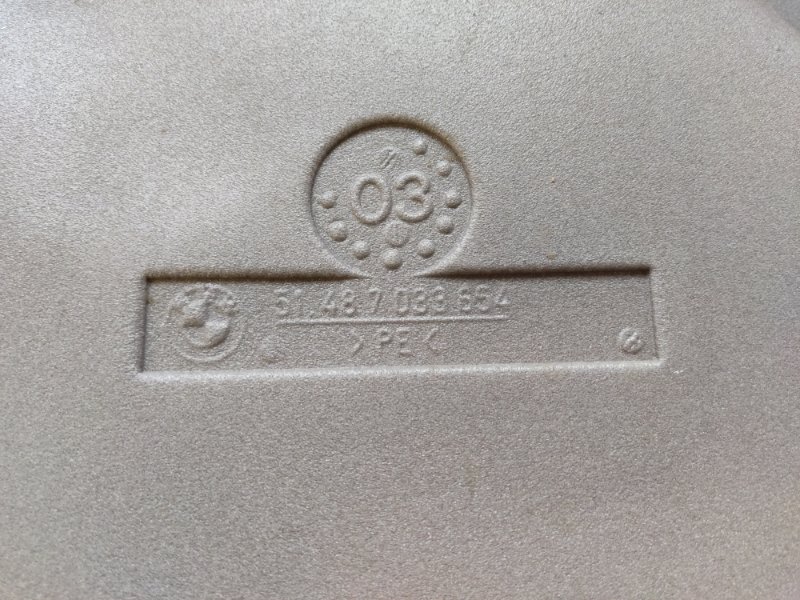 Шумоизоляция двери, 190 рублей, Красноярск