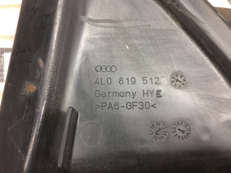 перегородка моторного отсека, 630 рублей, Красноярск